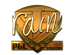 rain (Gold) | Antwerp 2022 image